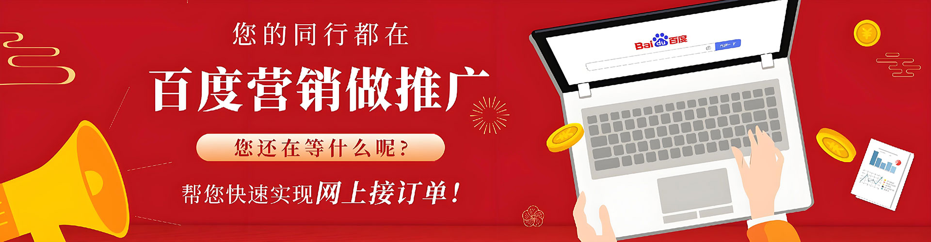 阳明信息流托管